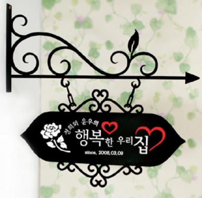 라벤다 - 블랙