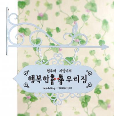 라벤다 - 화이트