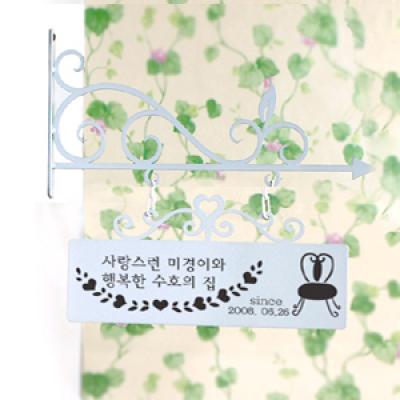 플로랜스 - 화이트