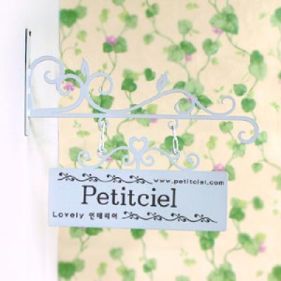 아이린 - 화이트