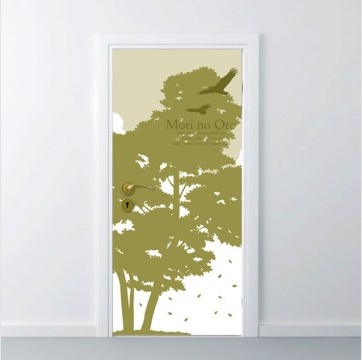 [MK] 현관문시트 _ 숲의 소리