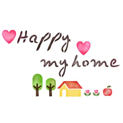 [스텐실도안]Happy My home