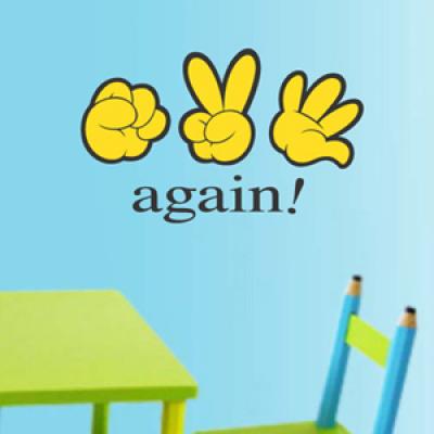 [WS] 가위바위보
