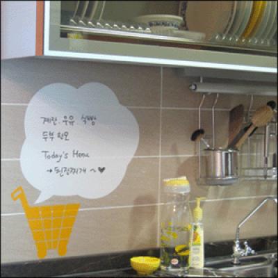 [AI] 카트메모