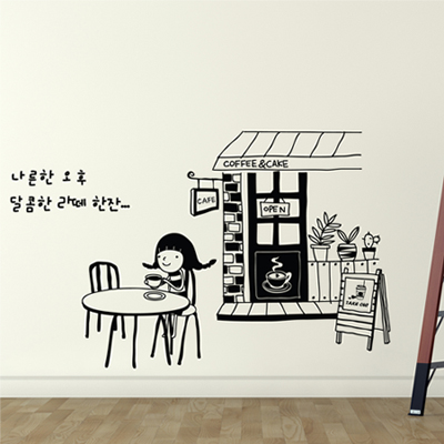 [HA] idk138-라떼한잔...
