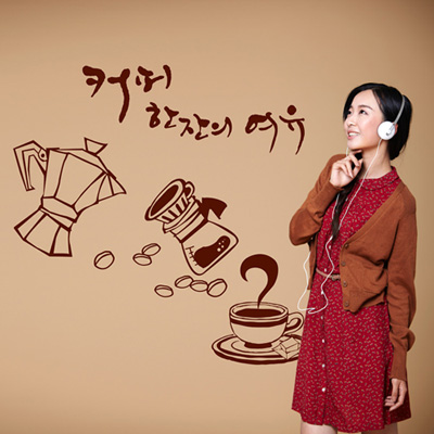 [HA] idc073-핸드드립커피_중형