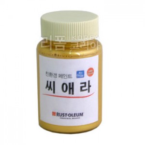 [RK] 씨애라페인트 골드금색 페인트