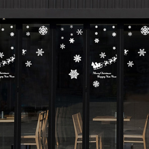 [HA] cmi067-크리스마스 눈꽃 패턴