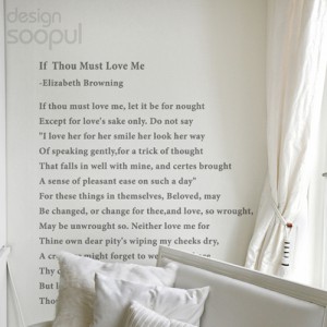 [SO] [래터링]If thou Must love Me