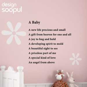 [SO] [래터링]A baby