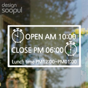 [SO] [샵]오픈앤클로즈02