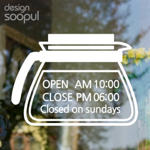 [SO] [샵]오픈앤클로즈11