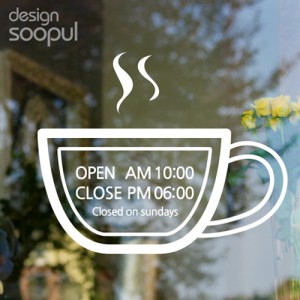 [SO] [샵]오픈앤클로즈12