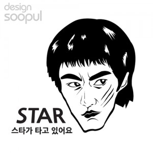 [SO] [차량용]스타 03