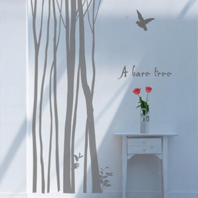 [MK] Bare a tree(S)