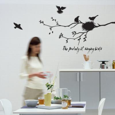 [MK] Bird song
