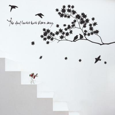 [MK] Leaves