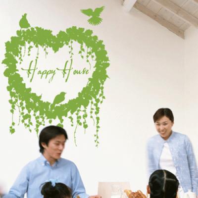 [MK] Happy house