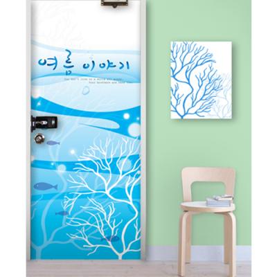 [현관문꾸미기]바다이야기