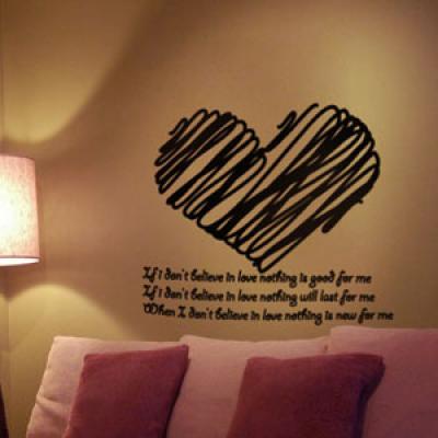 [IA] L.O.V.E