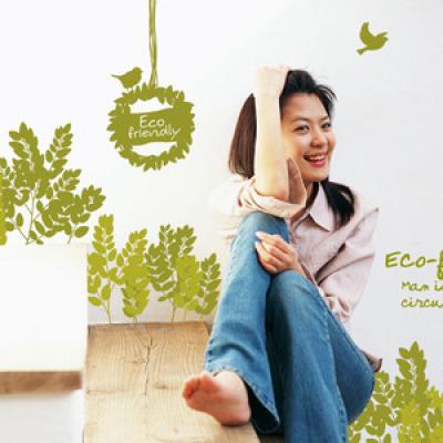 [MK] 자연숲에서