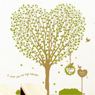[MK] Heart Tree