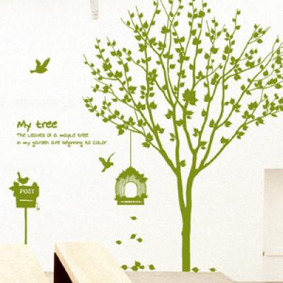 [MK] My tree