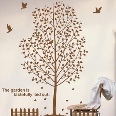 [MK] The garden
