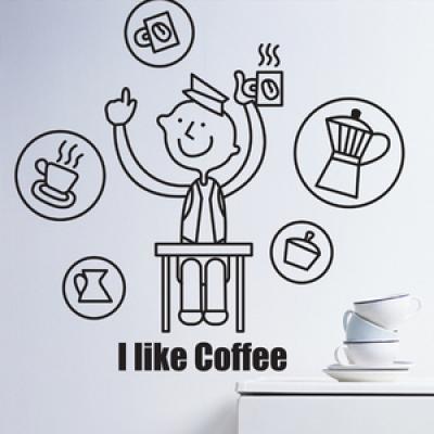 [MK] I like coffee