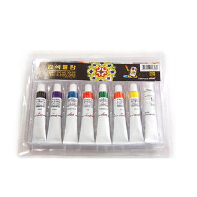 예전염색&직물 물감(8색셋트/7.5ml)