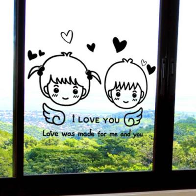 [LN](LU-S07)You and I