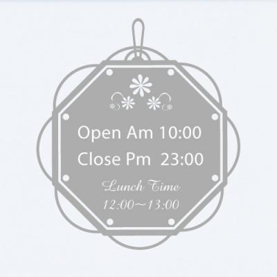 [LN](LU-S15)오픈클로즈2