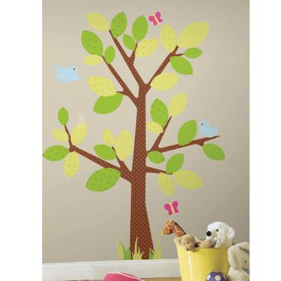 [RM]Kids Tree (키즈 트리)