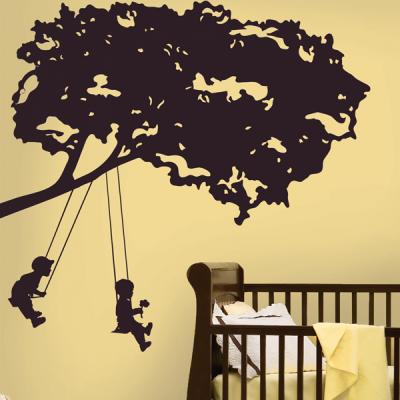 [RM]Kids On Swings(키즈온스윙)