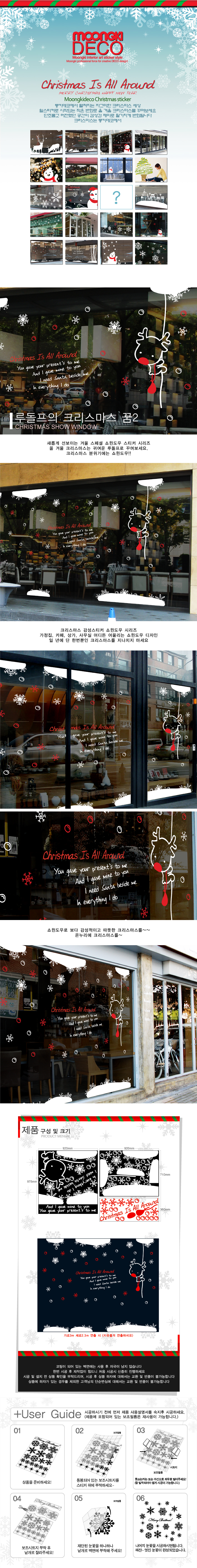 snow_023.jpg