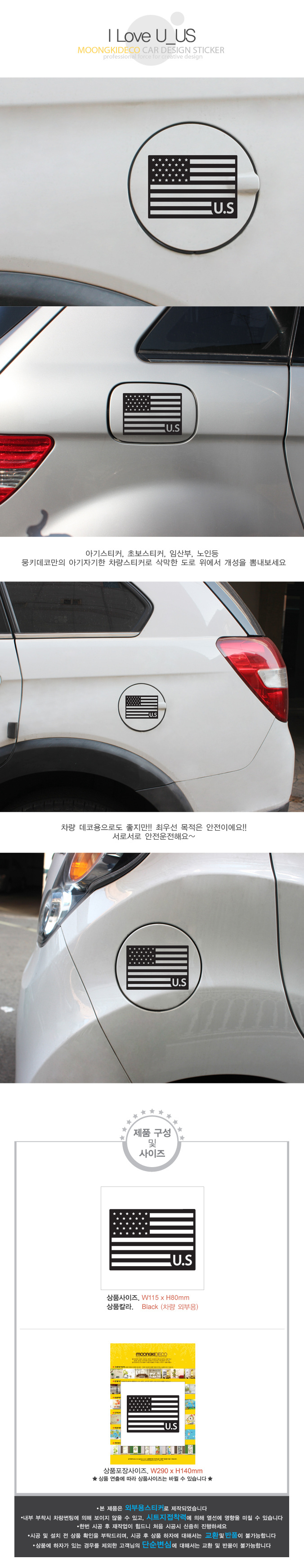 car2_122.jpg
