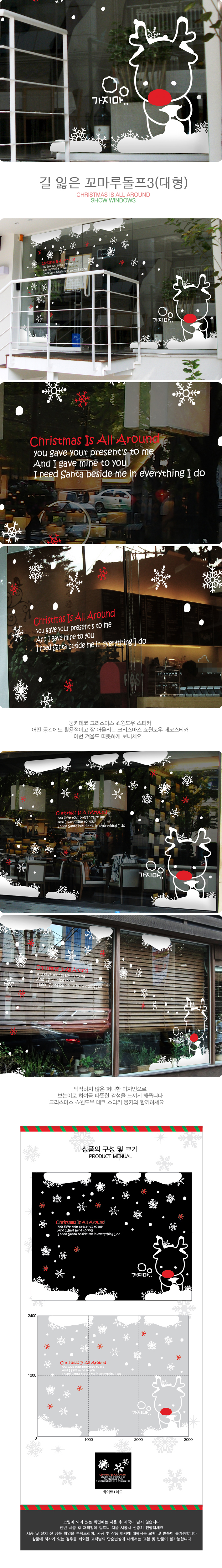 snow_211.jpg