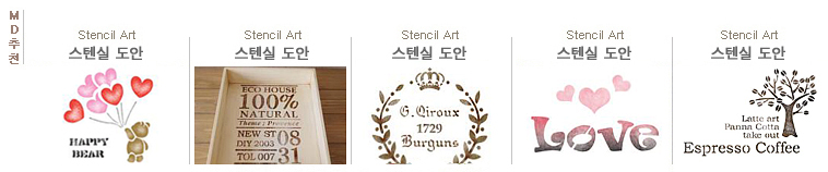 카테고리 링크
