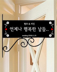 라일락-블랙