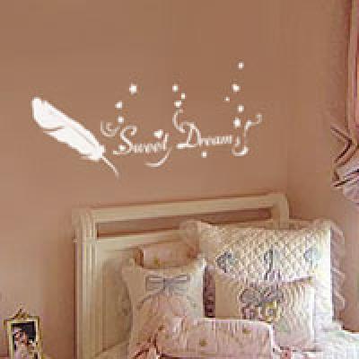 [DA] Sweet Dreams