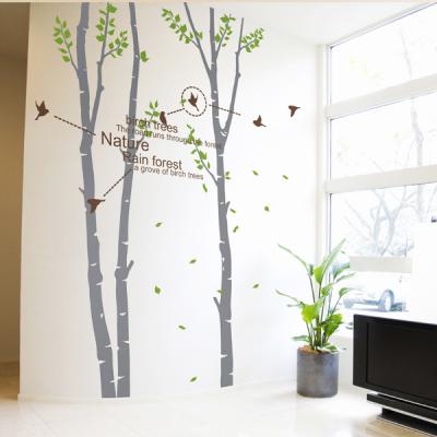 [MK] Rain forest Ver.2