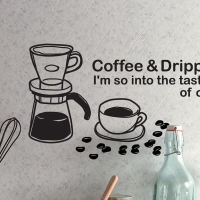[MK] Coffee & Dripper 2:2