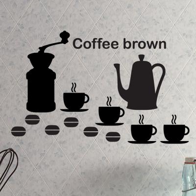 [MK] Coffee Brown