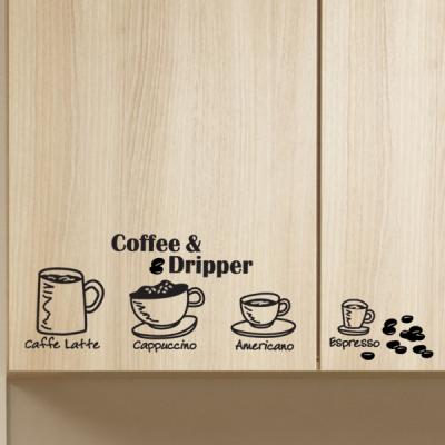 [MK] Coffee & Dripper 1:1