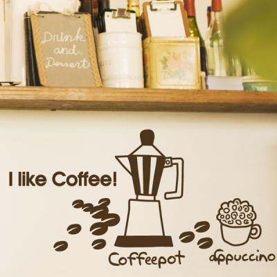 [MK] I like coffee 2