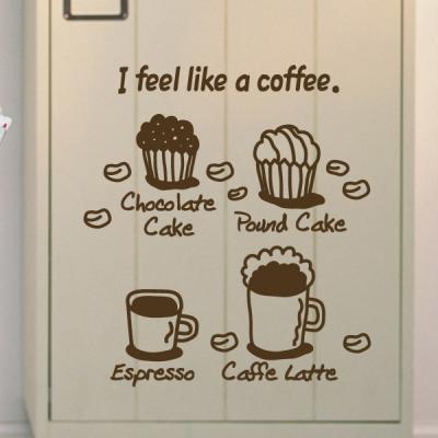 [MK] I feel like a coffee 1