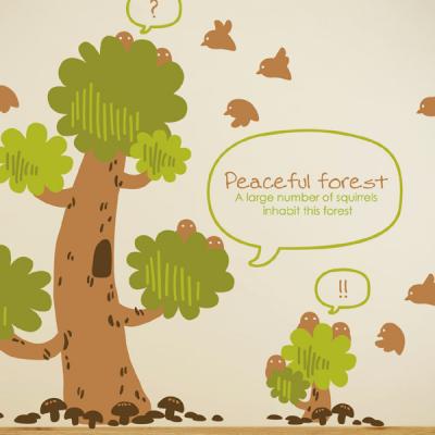 [MK] Peaceful forest village 1