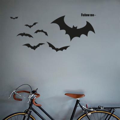 [WS] Flying Bat-II