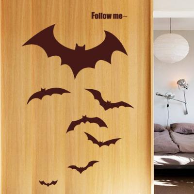 [WS] Flying Bat-I