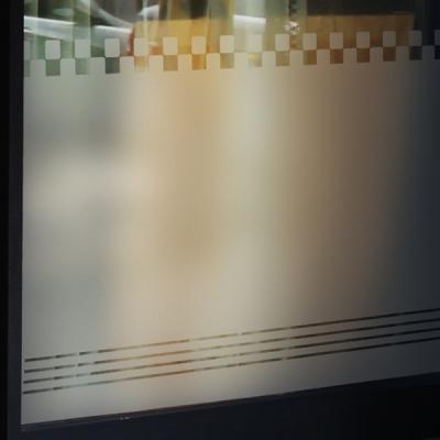 [MK] blind_54 오피스라인아트5